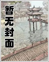 多情自古下一句